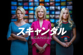 AAAABWV5bwzQbaQubmOtBcoF4kIvH8kRdMhU6YvXLMNzpbT6AxVHqpss6mxTamZJqc1gW1oj5hlPzfFejkBQ4d4QxUdUtfTI