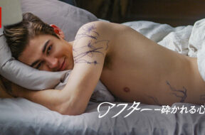 AAAABbDhE2-VeUQfhs5EN3IYRD5umeASHY2hxTRnpCaMl3kg4_Norh0OF6aZosilrsY1L-oOD0IuN1U_jah_n2vQ3yxt16bo8asVaF4zKFiwOCR6NJ7eKIn6kZLn92saWA