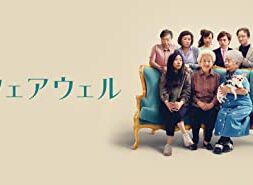 2271957644d9d7ad336d5fe38a142276dc8a7c054eb9ba4803bdb3d8680c1101._UR19201080_RI_SX329_