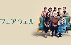 2271957644d9d7ad336d5fe38a142276dc8a7c054eb9ba4803bdb3d8680c1101._UR19201080_RI_SX329_