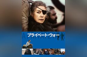 71-VbFTOgL._UR300300_BL99_UR987555_CLa7C9875557C71-VbFTOgL.jpg7C0098755500987555_