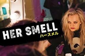 73aabce4f1a520710a8cf4b64722b812e522d54e2f85ca32f766230909568941._UR19201080_RI_UX400_UY225_