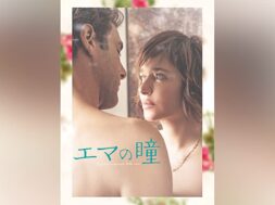 9114N0HgU-L._UR300300_BL99_UR987555_CLa7C9875557C9114N0HgU-L7C0098755500987555_