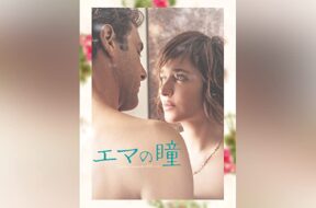 9114N0HgU-L._UR300300_BL99_UR987555_CLa7C9875557C9114N0HgU-L7C0098755500987555_