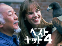 AAAABcgC_9FS8EV8FULNDVXU83ZVBfQG5E6l0YwF0ITpHvMdP_IxXY68uYr7Vp4l2pMqEpWE1Udn5BjcFriZkXmq2ixsgr4f