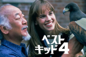 AAAABcgC_9FS8EV8FULNDVXU83ZVBfQG5E6l0YwF0ITpHvMdP_IxXY68uYr7Vp4l2pMqEpWE1Udn5BjcFriZkXmq2ixsgr4f