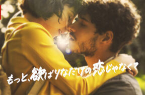 AAAABemWvhAatKLf6Lux8uE3zID9qYDJayw5NJixXuCN4zx6QCPimM8M8Eulol8nuDk0YQsv-XADUdAWDLfxNHqyO5tdOlwepnpG03YiZZzuW-OJgqkABUquaDTRl2xKqA