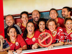 15278acf75889afb65d1868c8196b4031bfb51269b55cba0a63fe8aaf6ed9e5e._UR19201080_RI_