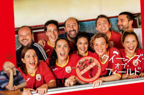 15278acf75889afb65d1868c8196b4031bfb51269b55cba0a63fe8aaf6ed9e5e._UR19201080_RI_