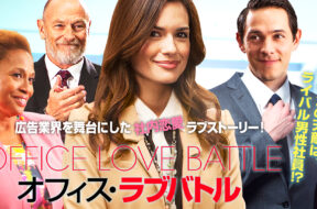 1b3f98b43523313e9a02866245aade0651d4dcc16261377a5cd2ecc3d6ecae0d._UR19201080_RI_