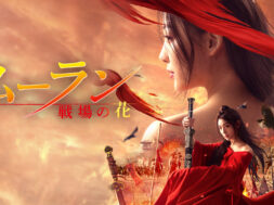 1d7d0f5c1dc77658817800a3390eb0af596c9a7bdd7494bbf478386beb61a4c2._UR19201080_RI_