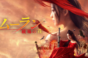 1d7d0f5c1dc77658817800a3390eb0af596c9a7bdd7494bbf478386beb61a4c2._UR19201080_RI_