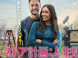 49556100514d355324c9ce26ca7cb9adebfbcf9747d73000584fb12e2104b67b._UR19201080_RI_