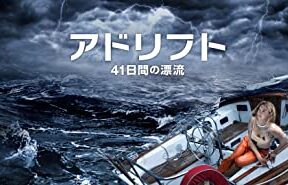 4ac1df3a00ee76207ef4a558e74dffd9db558804017875f7e94ed7794682d0e8._UR19201080_RI_SX329_