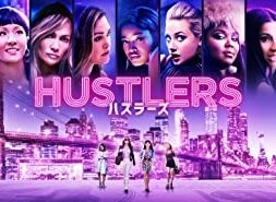 5ee406fd35220c6e53e17afc2ff2a64c19763afab712aecef3f70f58e8c695e8._UR19201080_RI_SX329_