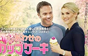 80e1e7119a75cf9aa8779cde29913aee055785e83581658d6e9d51c34e02d6e8._UR19201080_RI_SX329_