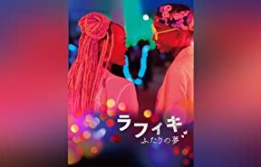 91-5k2gh1iL._UR300300_BL99_UR987555_CLa7C9875557C91-5k2gh1iL7C0098755500987555_SX329_