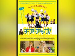 91udVBri0DL._UR300300_BL99_UR987555_CLa7C9875557C91udVBri0DL7C0098755500987555_