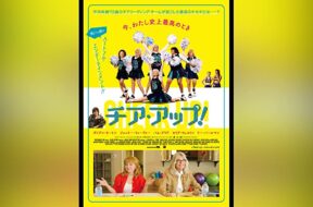 91udVBri0DL._UR300300_BL99_UR987555_CLa7C9875557C91udVBri0DL7C0098755500987555_