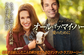 dd5e8be530fda22e1fc9f56c7178f038e2f614343e3d411f4c3d667acbec5c8a._UR19201080_RI_