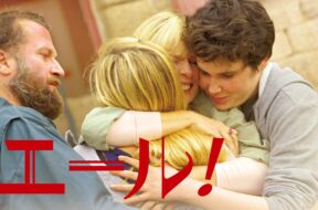 fc1aa16ca08566191f3b053ad89a755afc9223e15997af396c659a8a57639786._UR19201080_RI_