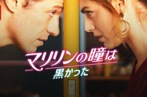 AAAABUgQWgYF-cpxZSjaY6UBUSWann-cdkLL3JCqjiejrVBeeP8Q3gUzAWscBf8yF84u7gHpCz1lmIv-mt9fu0LEpfmt1PuEMuqnkFFMJzz0KG0oDTRKJzOSJFPUwD87BQ