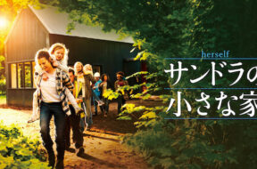 AAAABehbgls8GyqsHiEiI29m801uJIPIcjV2g-9Y3LZIXCctv8s59HtwdwFbv_z0OMUDlYCcVu_7xsHqLlnZvth3iPoWIDAC