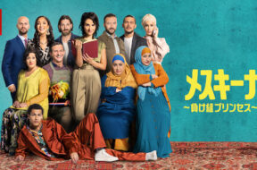 AAAABfYaePQU0NexLlLbjG5VG5AwcXEZ33jTPGfZtURtFuPI7rxZGNu34Ec8wpLO_nGU33I8iQt1ZpA2NxkfmqyR_tvJ-5pkjOQyp14q_UjeyGFCgMVMBpd7tXii1Po4XA