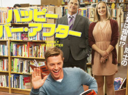 0c6215cd7815047edd319b3f6006bf57885e6fb79e856f050c50e45d17268126._UR19201080_RI_