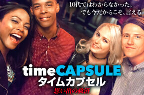 307722159a17d0695b2cd6dc8179f6ab94b83f616e16734441de64aa5bded02c._UR19201080_RI_