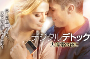 44aa40aed5a2f6f6ef59ffcf2818959269817989f78766b7c363d7782713f92b._UR19201080_RI_