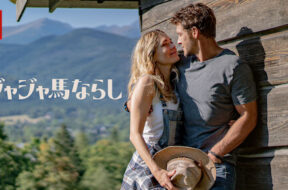 AAAABS01g5T7q6WS8WQ3TXSmmB_W_8FtNkvq4ikiyjmzp76dMK6WV2G3W_X6ADibo8JESvLy7gZfZZOxt5pQ1wdOdM11rhJw4MdWBGWkN4ISgaLOdoFqtY8aDLW0ocos8w