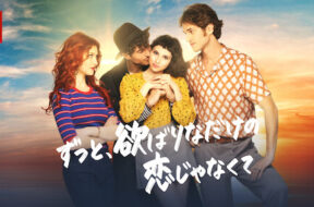 AAAABUJ2zrRSH9tLdBoEsridlovK2134C6xNE7titJZN1qJPA7RwNrARKVPLWMd5g7hTVGYUkIFPRLD9YGeQ0YBNMI7mBU-Zqc_iWCv7dRXXqMpS0wtunpkZUgFV5Qp4gg