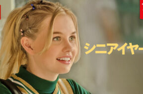 AAAABXLtyjBhInuXHQ44Bf31RTANAtu3JQJewmipq7raexcH1qIVQ3ydWM-Bap7WPuUmGvLPtxYFE_g3Ta-VhMTPoWcsPf3elDFLnyE-F5nz1HBHG03DV0QufFYo5LRDKeWUCaAleovo7MhEQZHRhQ5Mzt-DPmbKbAPRb_1SXlUH2ItXbMv0AubOhK5KAw5bSAdk