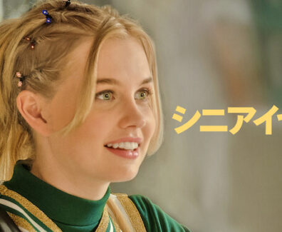 AAAABXLtyjBhInuXHQ44Bf31RTANAtu3JQJewmipq7raexcH1qIVQ3ydWM-Bap7WPuUmGvLPtxYFE_g3Ta-VhMTPoWcsPf3elDFLnyE-F5nz1HBHG03DV0QufFYo5LRDKeWUCaAleovo7MhEQZHRhQ5Mzt-DPmbKbAPRb_1SXlUH2ItXbMv0AubOhK5KAw5bSAdk