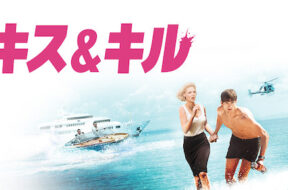 AAAABaS3djaK41K9lxSJSVpBIU-F5ZIDcBZ2YPS9is_nUiLscd6bPPFcQYXB4ZA_U5MmRmv8hOSo1Hsr94Y4VsDhAE710bmp