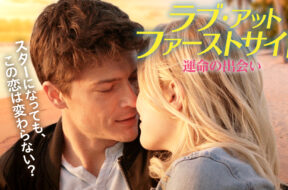 b133546049b52bf9fa88034de3fdf0681f613d71bb0429f78494852b05b8c806._UR19201080_RI_