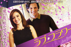 dd0c26aa09210f33b7db3ea4e6a9b428fbee097772217a7108e82e017284500f._UR19201080_RI_