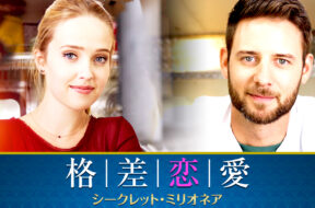 098018d1a1407fa11d1f487cb7a1cf0628a59e821971f5d0fdd7b82b352fb6a1._UR19201080_