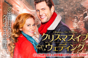 7987208279a3cbcb19b149b2f3905e434c2cb9870ae457983aad5ed30ec133e5._UR19201080_