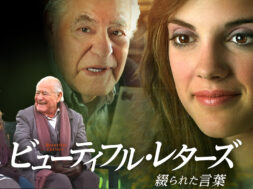 f9f61bf4740480cb4fb63ba6c839bbee5d7201235e93fe591e4e65dd835bc180._UR19201080_