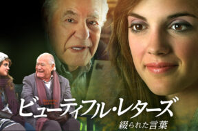 f9f61bf4740480cb4fb63ba6c839bbee5d7201235e93fe591e4e65dd835bc180._UR19201080_