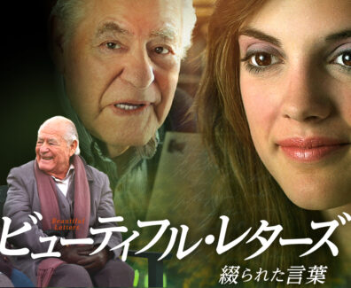 f9f61bf4740480cb4fb63ba6c839bbee5d7201235e93fe591e4e65dd835bc180._UR19201080_